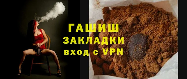 шишки Аркадак