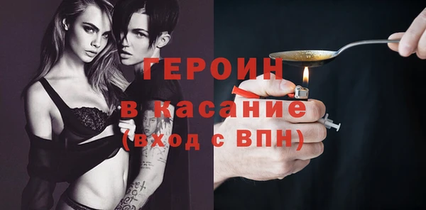 кокаин премиум Алексин