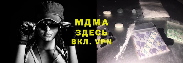 кокс Покров