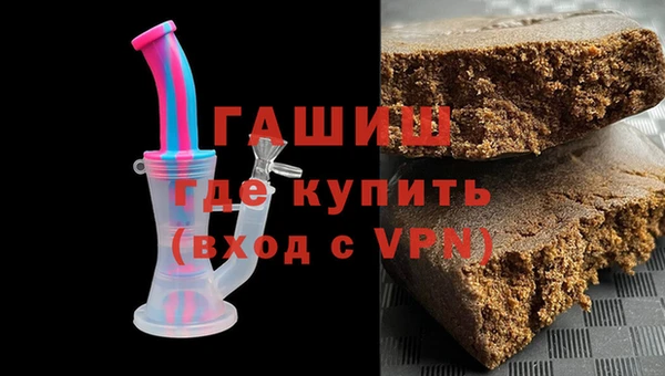 шишки Аркадак