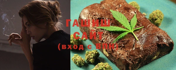 стаф Алексеевка