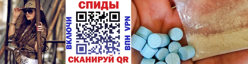 Метамфетамин витя darknet клад Армянск